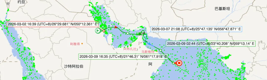 Screenshot 2026-03-09 at 4.38.57 PM.png