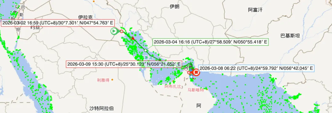 Screenshot 2026-03-09 at 4.56.56 PM.png