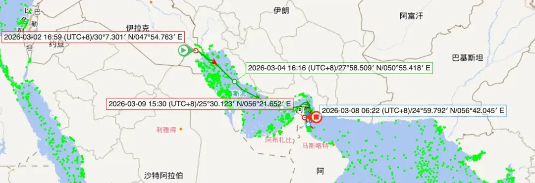 Screenshot 2026-03-09 at 4.56.56 PM.png