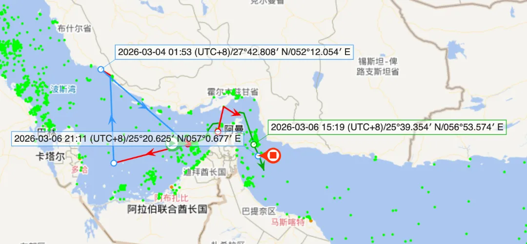 Screenshot 2026-03-09 at 5.01.37 PM.png