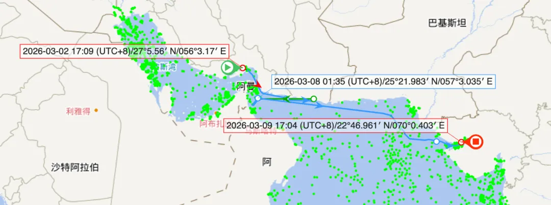 Screenshot 2026-03-09 at 5.06.46 PM.png