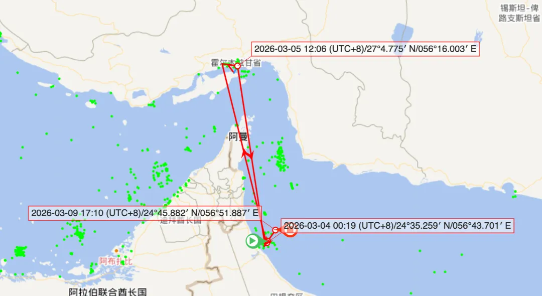 Screenshot 2026-03-09 at 5.11.57 PM.png