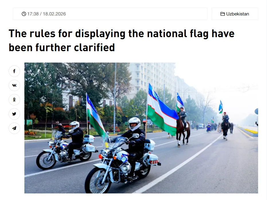 进军中亚蓝海，先过这一关!