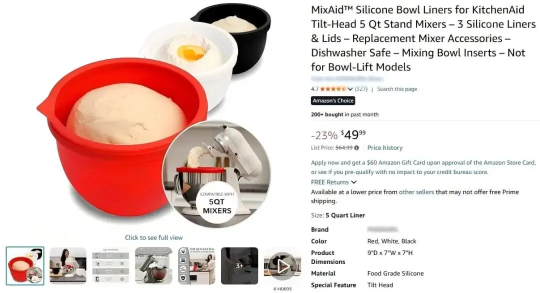 专利维权，案件号：26-cv-236搅拌碗内衬和26-cv-1653灯座结构和25-cv-944水杯包专利