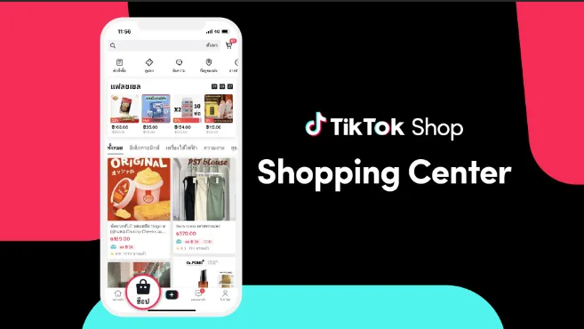 TikTok Shop差评率高怎么办？如何提高店铺评分？