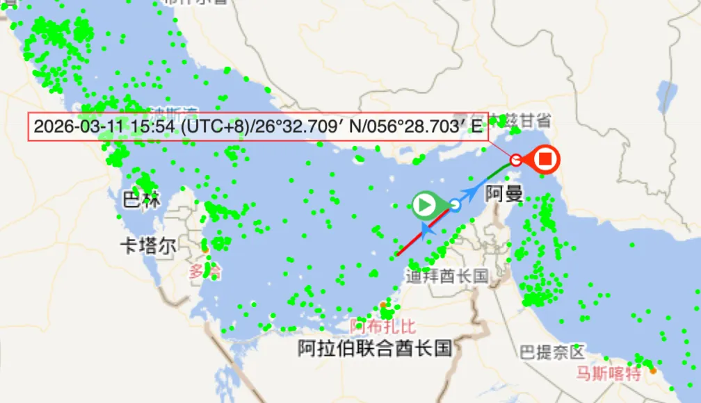 Screenshot 2026-03-11 at 19.51.27.png