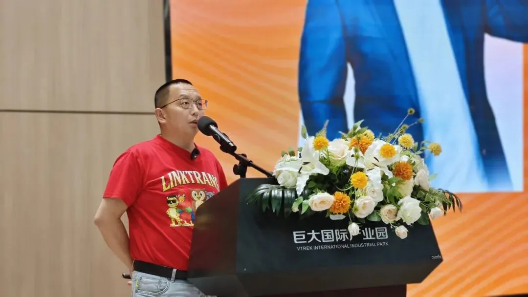 首战告捷!政策添力·跨境合规π计划实战训练营(第一期)广州站圆满收官