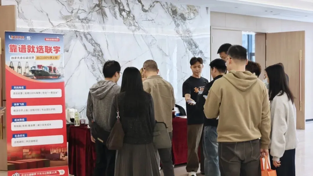 首战告捷!政策添力·跨境合规π计划实战训练营(第一期)广州站圆满收官