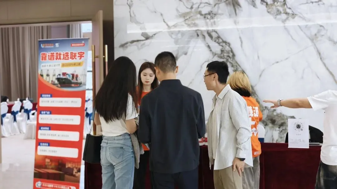 首战告捷!政策添力·跨境合规π计划实战训练营(第一期)广州站圆满收官