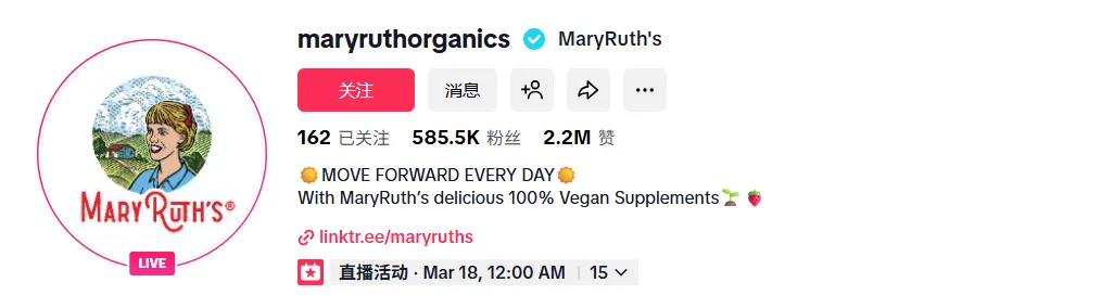 老外抢疯了！周销5万单、3秒卖1瓶，这个“小众维生素”凭啥火遍海外？