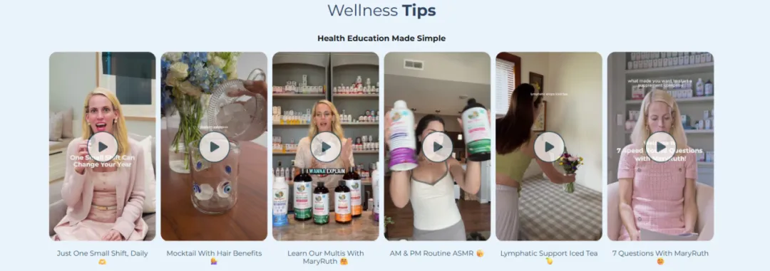 老外抢疯了！周销5万单、3秒卖1瓶，这个“小众维生素”凭啥火遍海外？