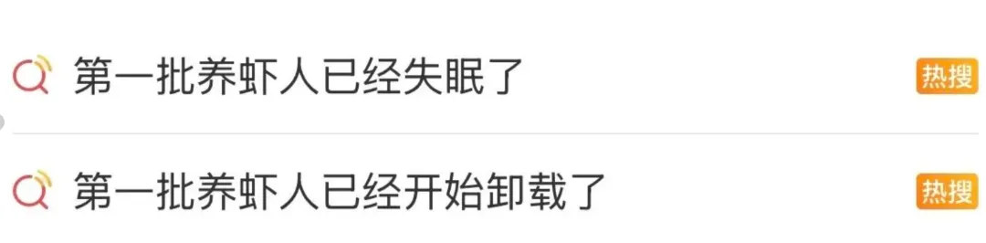undefined 截屏2026-03-19 18.28.13.png