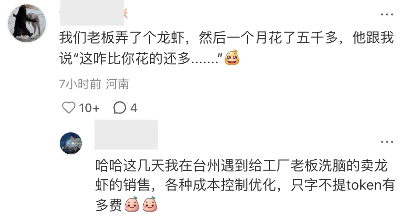 undefined 截屏2026-03-19 18.26.51.png