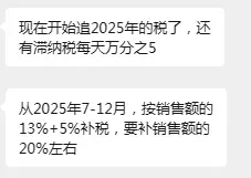 7f2b62c5-7931-4c0c-bc38-91ff33f32bc8.png
