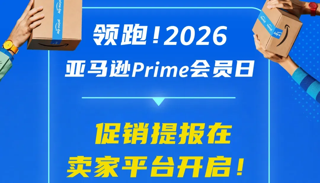 微信图片_2026-03-25_101059_163.png