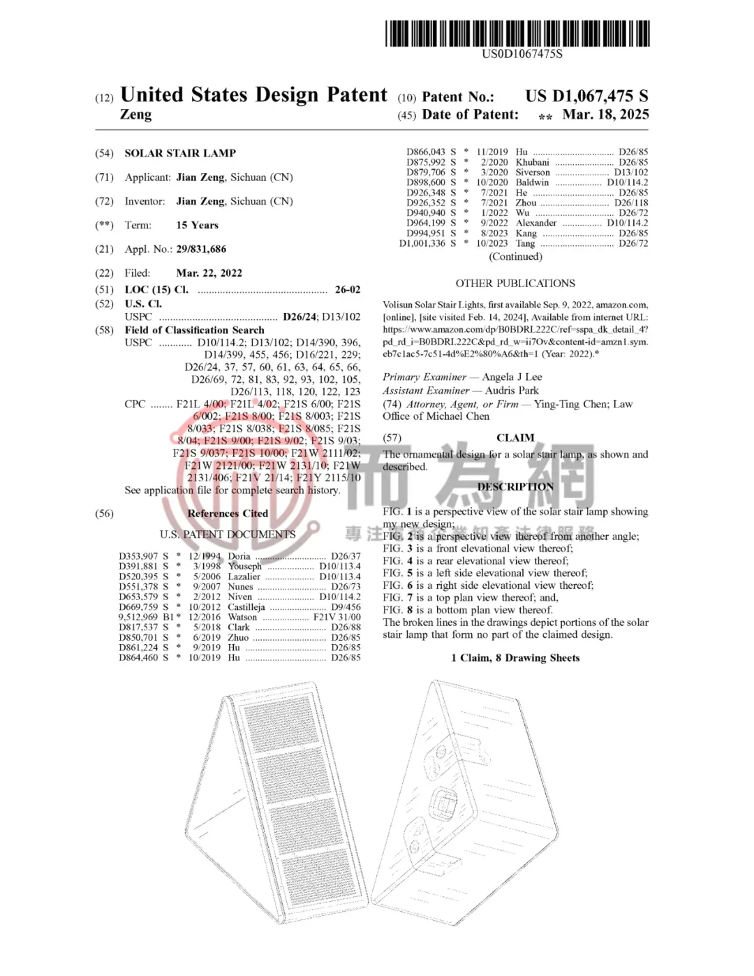 USD1067475S1_01.png