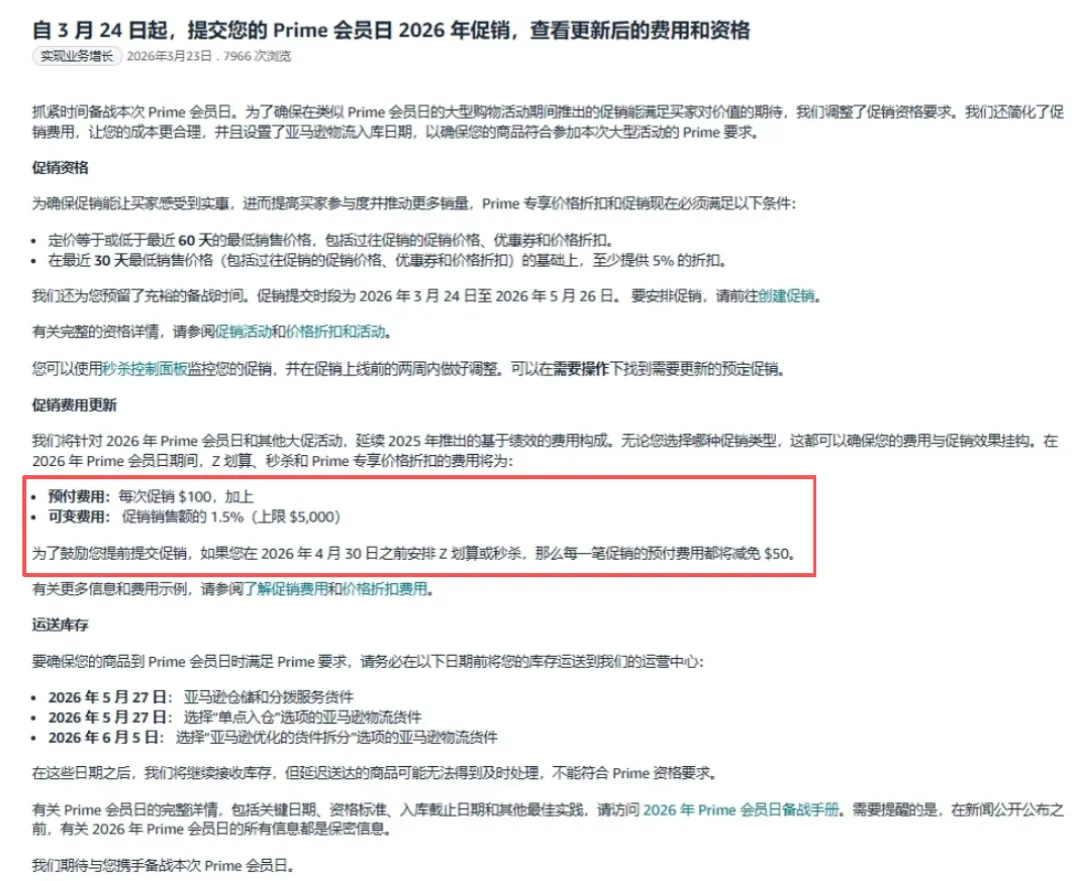 b436fed0-aad9-4848-b537-dd55a38d6e56.png