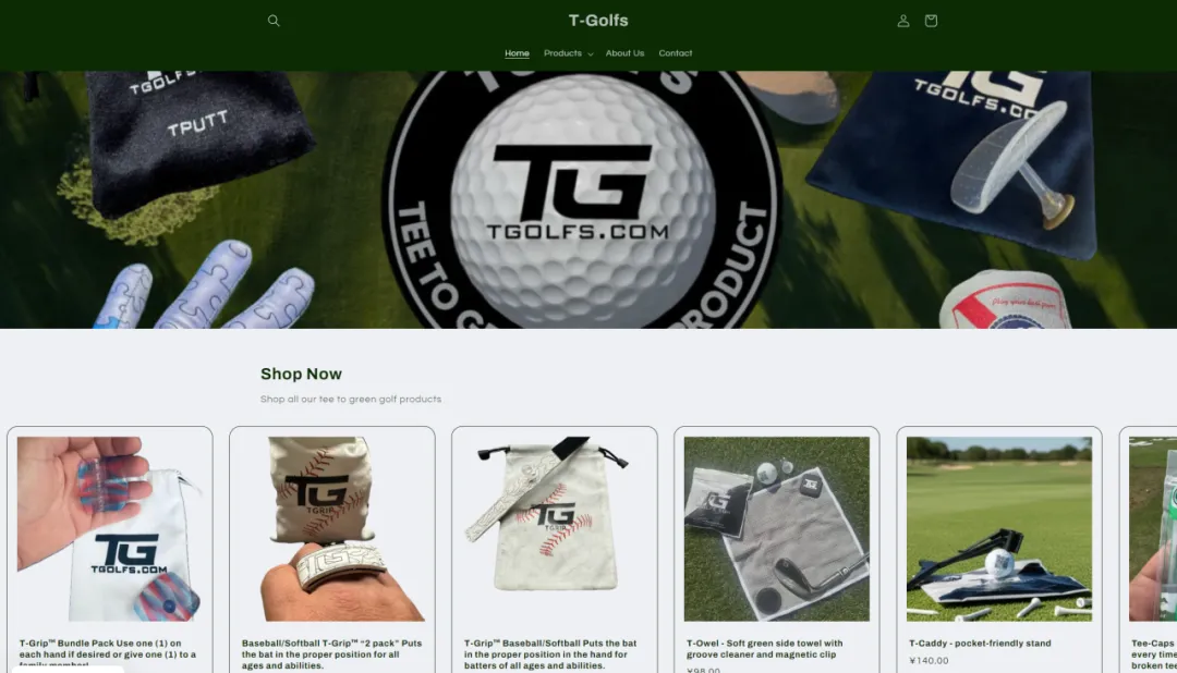 TRO资讯速递｜月销量上万的高尔夫品牌又维权，上百家店已经中招