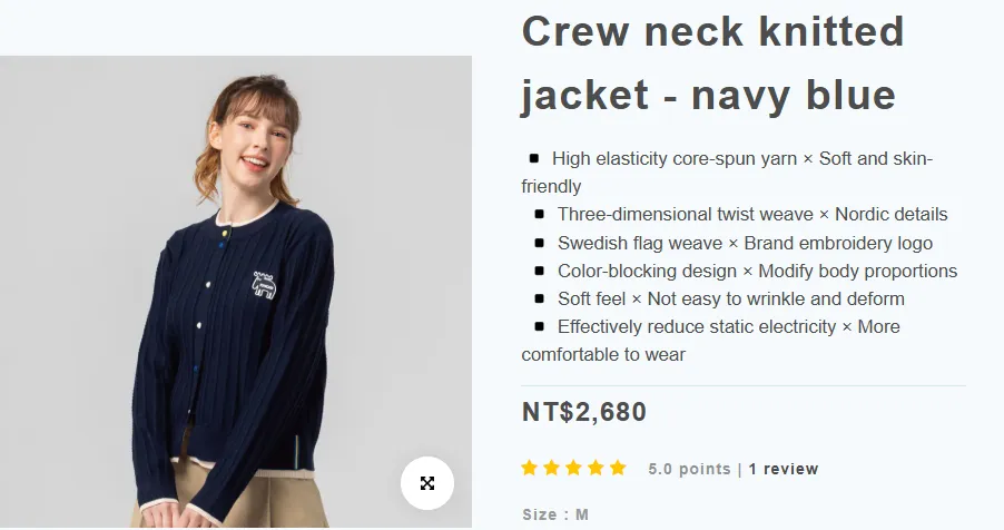 【侵权快讯】26-cv-481 Ference&Keith 代理一张驼鹿标志图发案！跨境卖家迅速排查避雷！