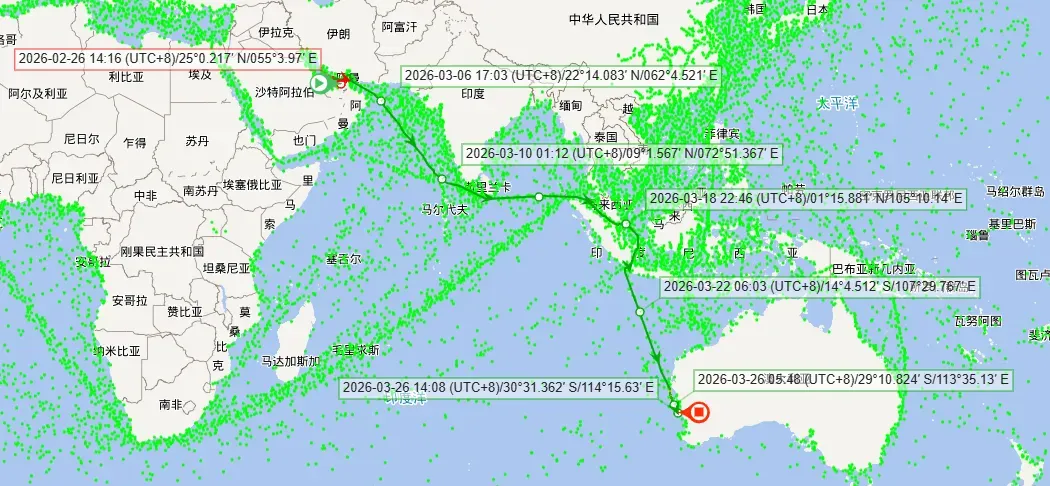 屏幕截图 2026-03-26 141637.png