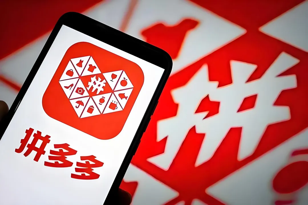 下场做品牌，“新拼姆”能成为拼多多的二级火箭吗？