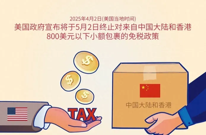 下场做品牌，“新拼姆”能成为拼多多的二级火箭吗？