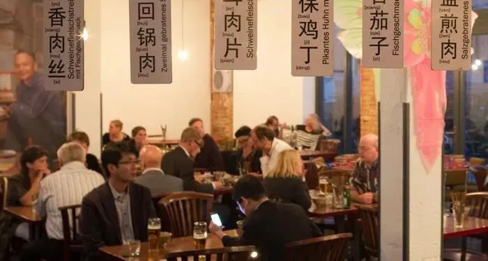 那些海外的中餐馆:文化输出还是挂羊头卖狗肉?_手机凤凰网