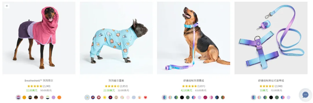 两三百一件狗衣服引爆社媒，半年卖出5600万美金