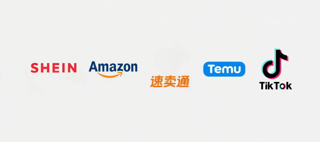 一文搞定 6 大平台！亚马逊、阿里国际站、SHEIN、速卖通、Temu、TikTok Shop 欧盟电池法注册号上传流程详解 - 锦品出海 ...