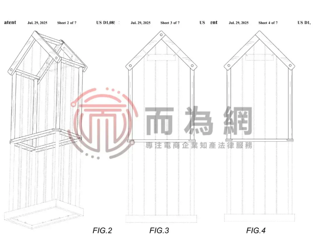 【侵权快讯】26-cv-3369 STORAGE RACK 玩具收纳架双专利维权！跨境卖家迅速避雷！