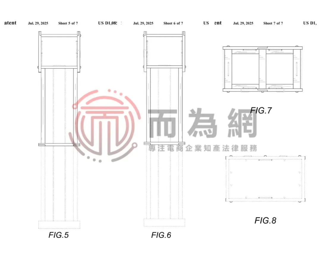 【侵权快讯】26-cv-3369 STORAGE RACK 玩具收纳架双专利维权!跨境卖家迅速避雷!