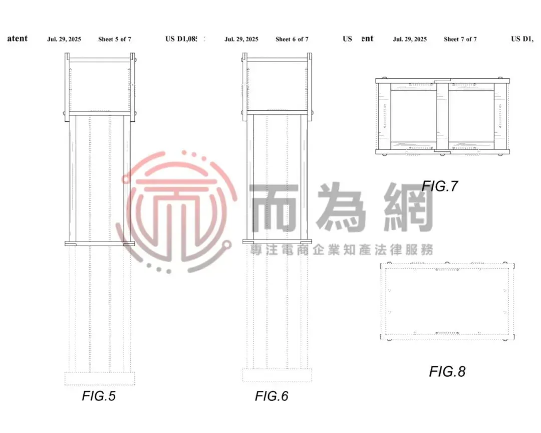 【侵权快讯】26-cv-3369 STORAGE RACK 玩具收纳架双专利维权！跨境卖家迅速避雷！