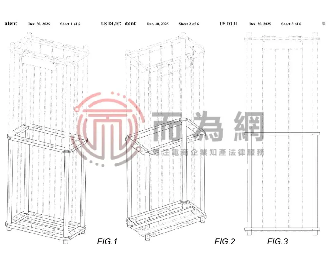 【侵权快讯】26-cv-3369 STORAGE RACK 玩具收纳架双专利维权!跨境卖家迅速避雷!