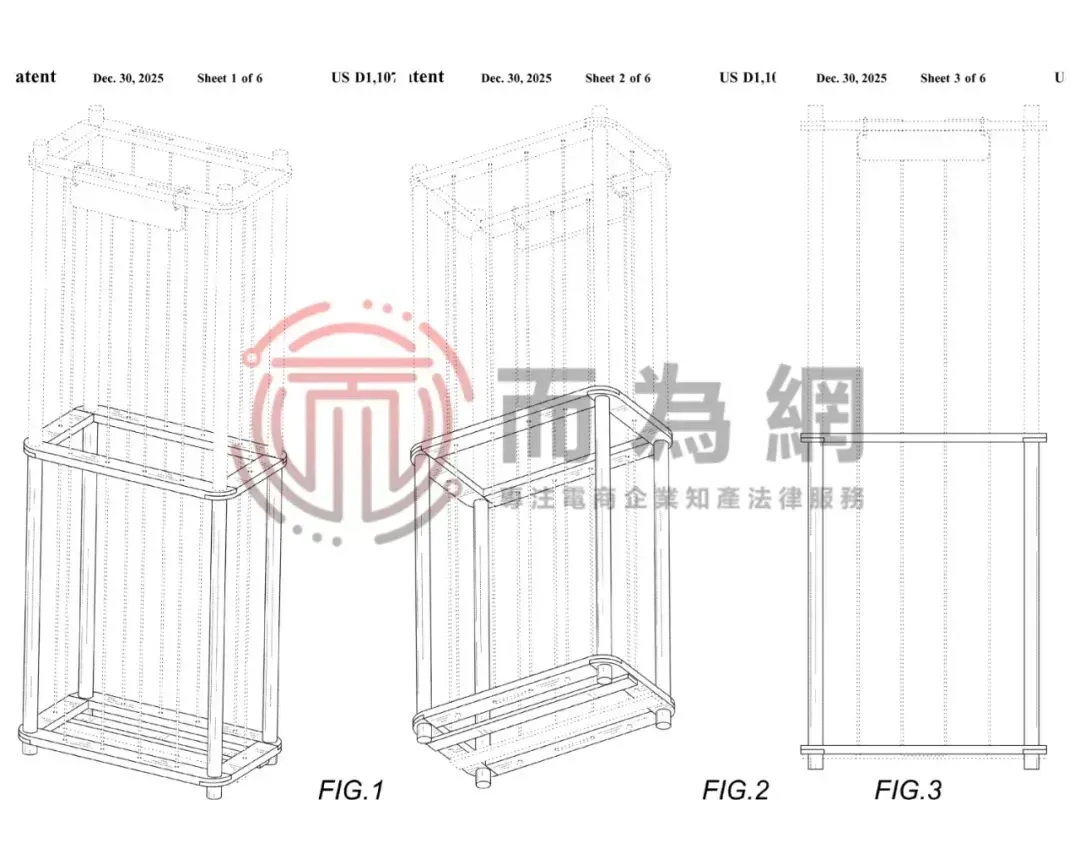 【侵权快讯】26-cv-3369 STORAGE RACK 玩具收纳架双专利维权！跨境卖家迅速避雷！