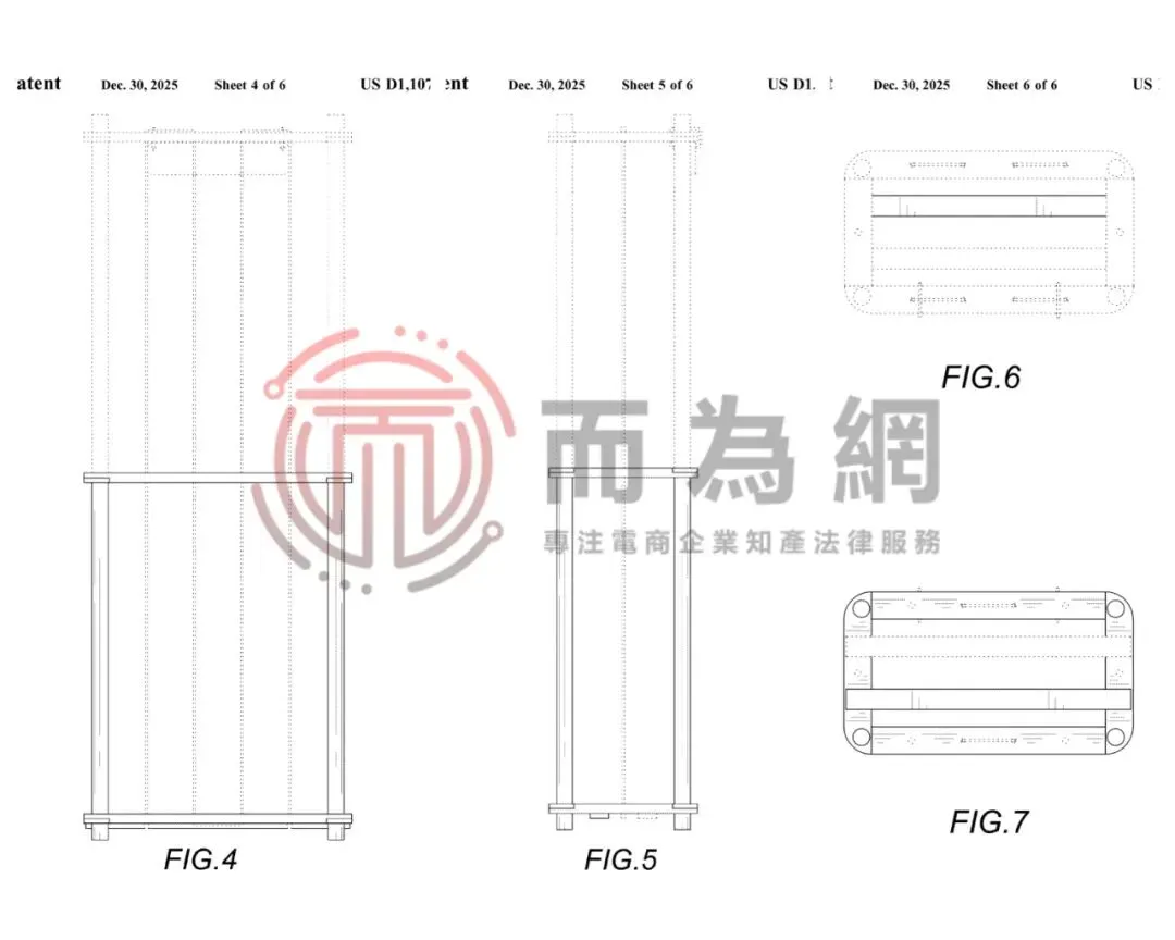 【侵权快讯】26-cv-3369 STORAGE RACK 玩具收纳架双专利维权!跨境卖家迅速避雷!