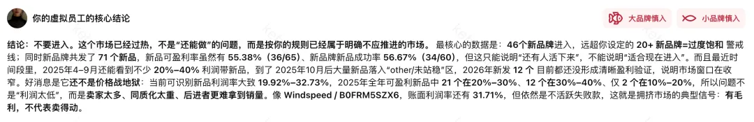 截屏2026-04-03 13.13.47.png
