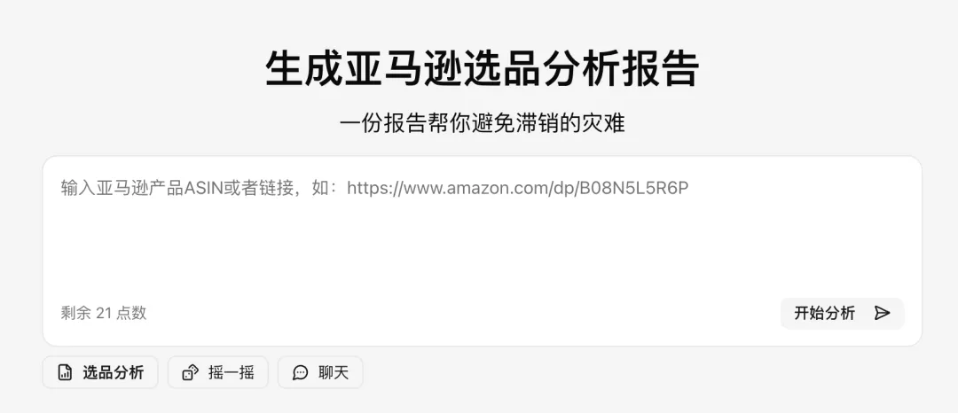截屏2026-04-03 13.46.57.png