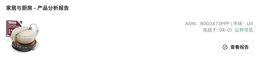 截屏2026-04-03 13.48.06.png
