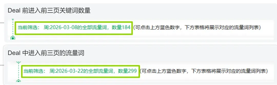 WPS图片(3).png