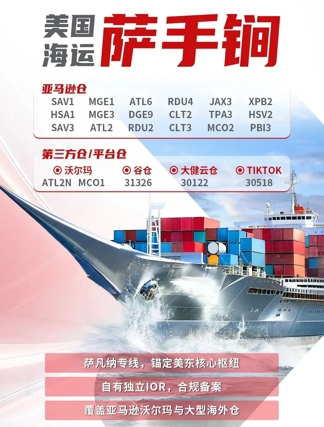 一觉醒来,美国关税规则变了!