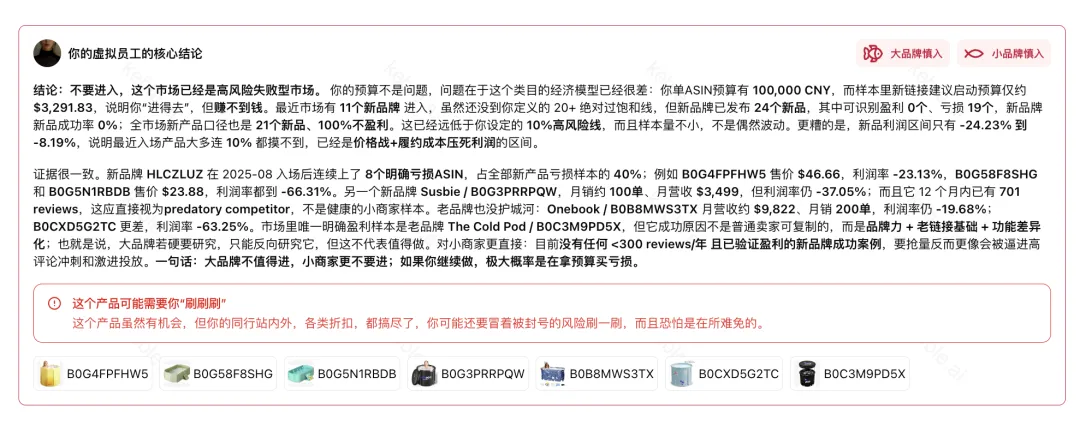 截屏2026-04-15 16.48.53.png