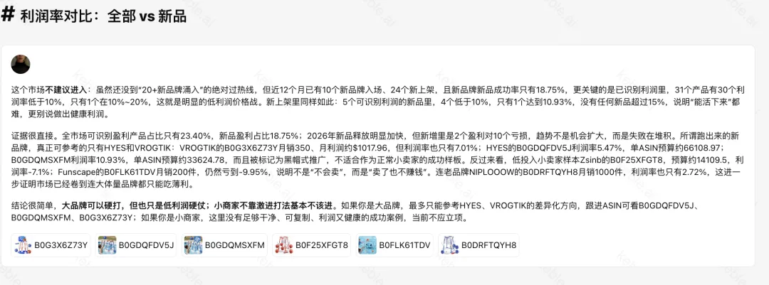 截屏2026-04-15 17.11.00.png