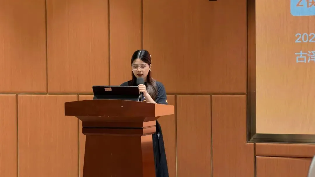 政策添力·跨境合规π计划——先查后装发布会（第二期）深圳站圆满落幕！