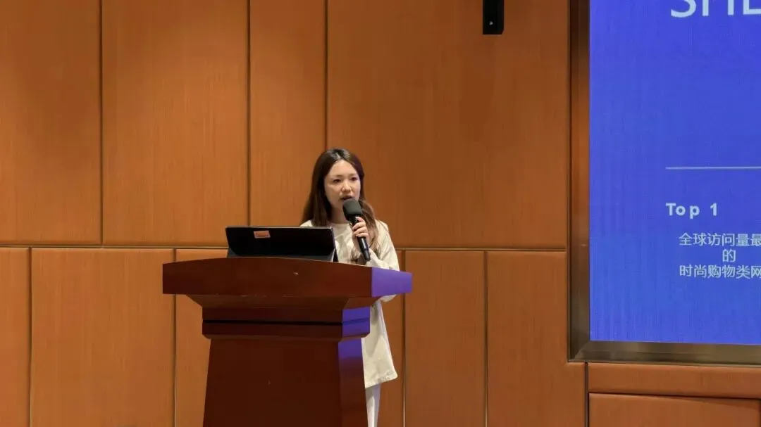 政策添力·跨境合规π计划——先查后装发布会（第二期）深圳站圆满落幕！