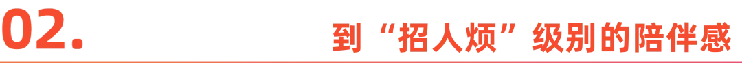 300人赚67亿:叠纸,被低估的女性向巨头