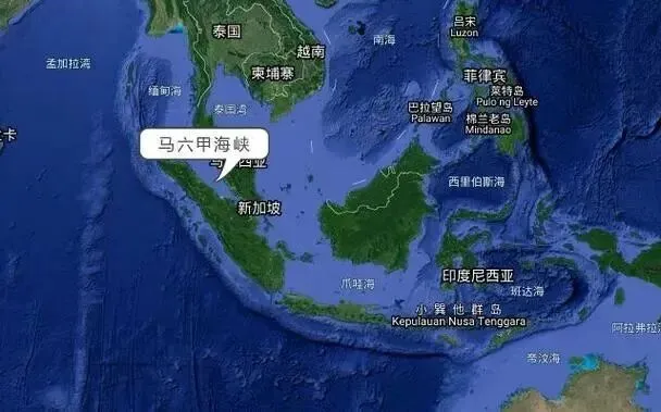 突发！印尼提议对马六甲海峡征收通行费