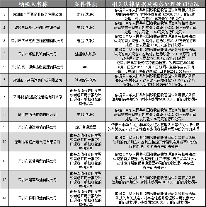 微信图片_20260424225117_5178_2.png