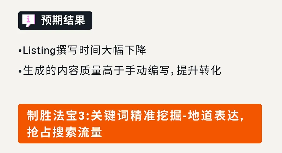 仅剩50天!2026体坛赛多站点广告布局,现在开始刚刚好