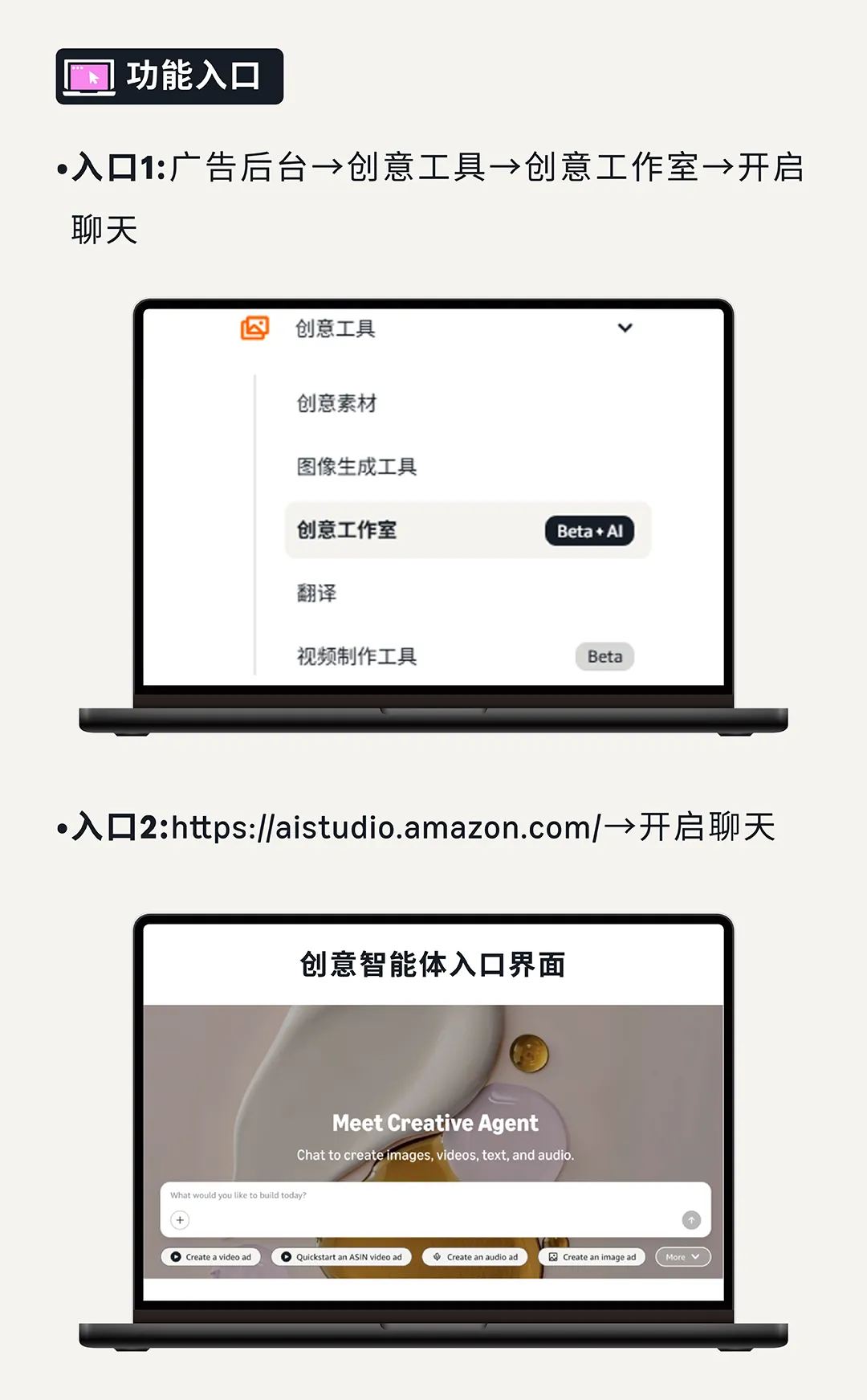 仅剩50天!2026体坛赛多站点广告布局,现在开始刚刚好