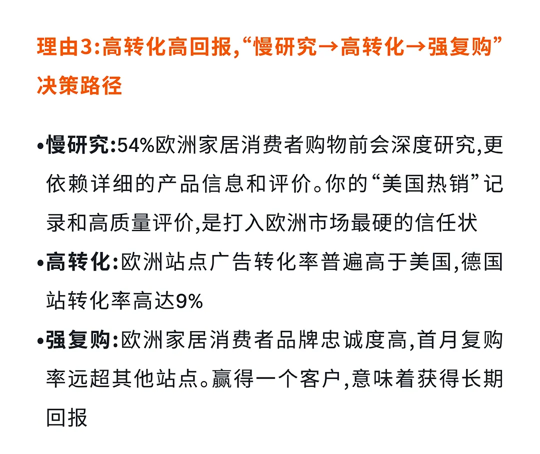 仅剩50天!2026体坛赛多站点广告布局,现在开始刚刚好